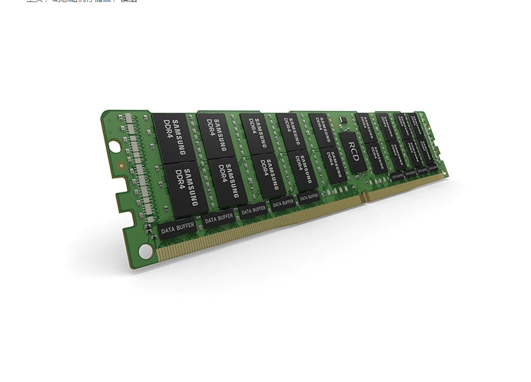 M386A8K40DM2-CTD